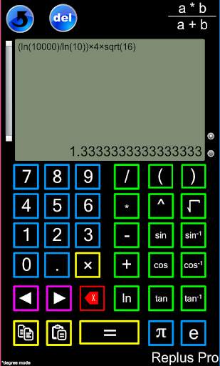 Complex Electric Calculator screenshot 2