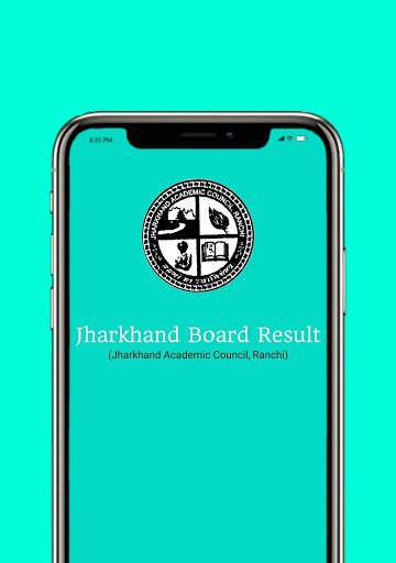 Jharkhand Board Result скриншот 1