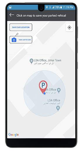 (Find My Car ) GPS Car Parking screenshot 3