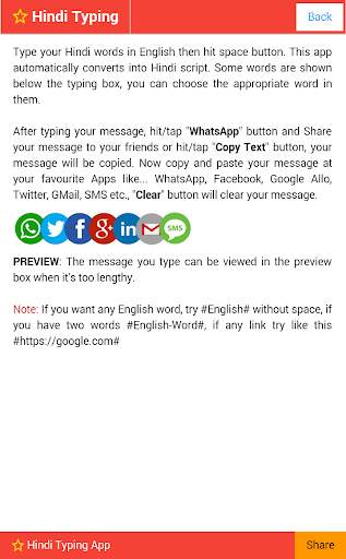 Hindi Typing (Type in Hindi) App скриншот 3