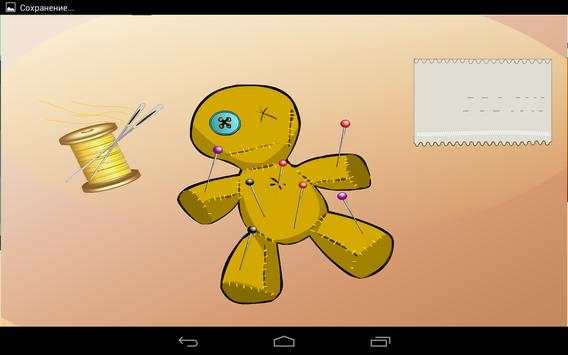 Stickman Death and Love screenshot 2