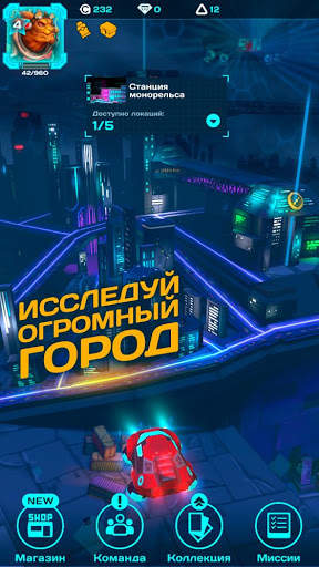 MistyQuest screenshot 4