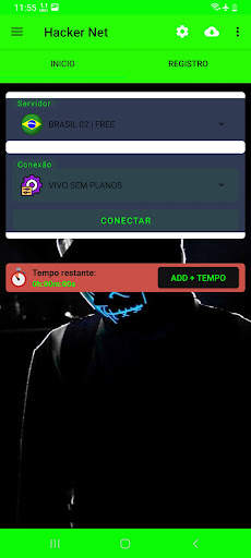 Hacker Net screenshot 1