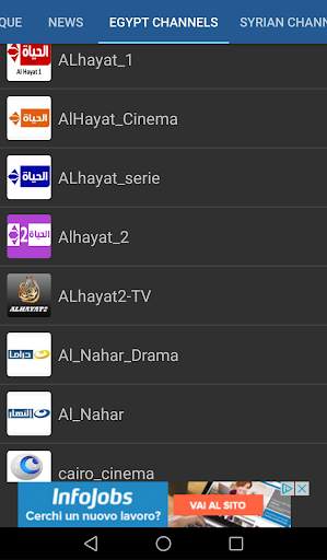 ARAB IPTV Basic screenshot 5