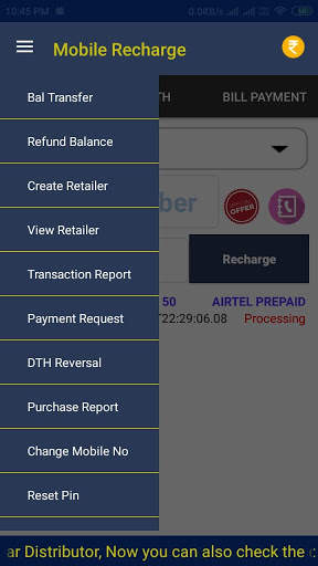 QUICK-PAY screenshot 1