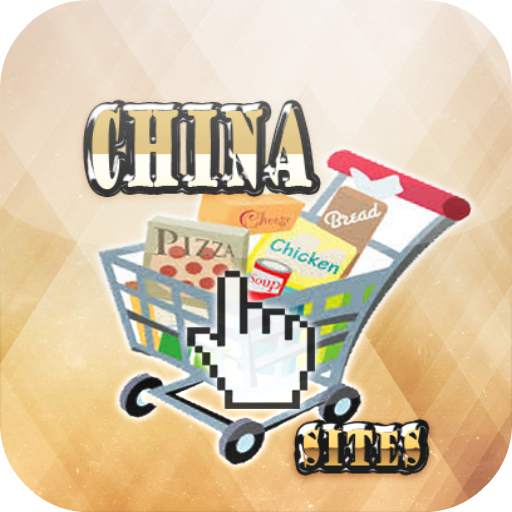 China Online Shopping Sites 1.5