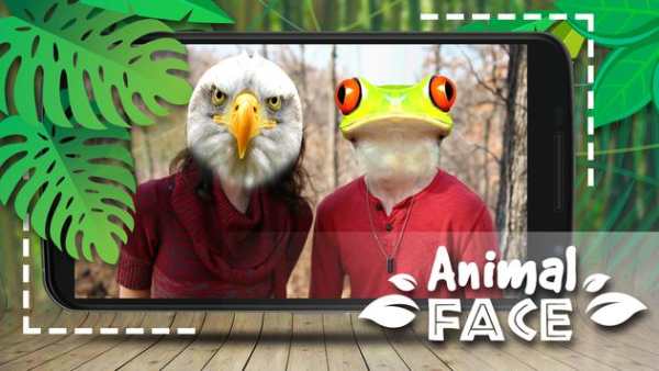 Animal Face Photo Maker screenshot 4