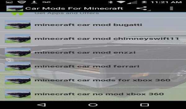Car Mods For Minecraft screenshot 8