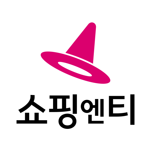 쇼핑엔티-새로운 쇼핑세상 أيقونة