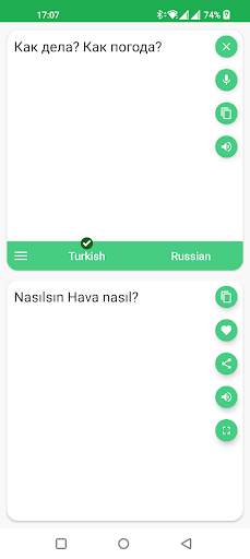 Turkish - Russian Translator screenshot 1