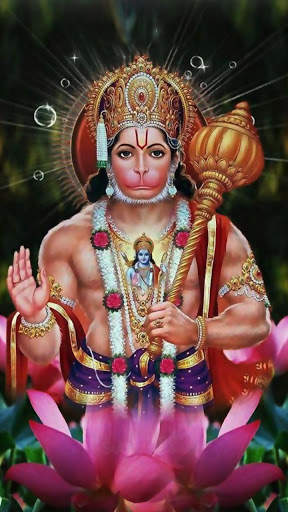 Hanuman Wallpapers screenshot 4