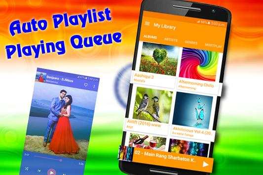 Indian Music Player 8 تصوير الشاشة