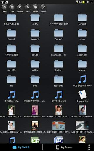 RAV FileHub screenshot 5