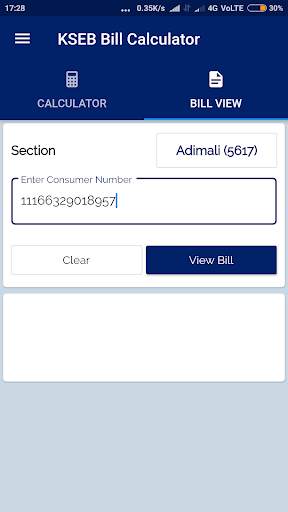 KSEB Bill Calculator | Viewer screenshot 1