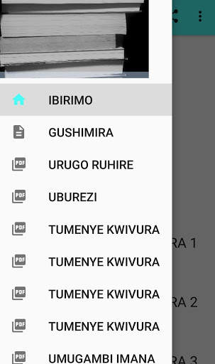IBITABO N'INDIRIMBO II скриншот 1