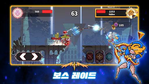 아처오브갓 (Archer Of God) screenshot 4