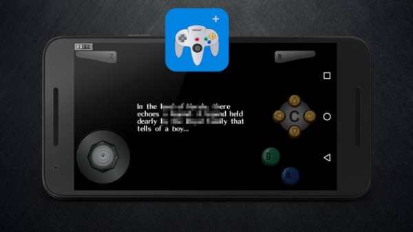 🎮 N64 Emulator for Android 🎮 screenshot 2