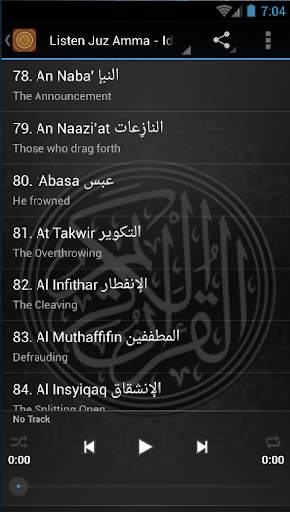Idris Abkar - Juz Amma Offline screenshot 2