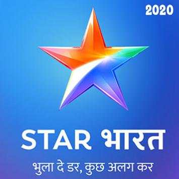 Free Star Bharat Live TV Channel India serial Tips screenshot 1