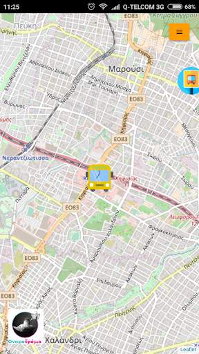My School Bus screenshot 2