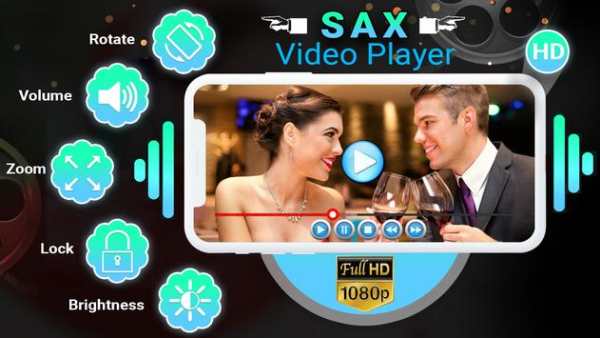 SAX Video Player screenshot 3