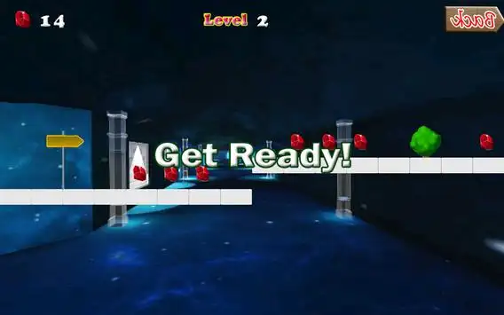 Train Running Games скриншот 1