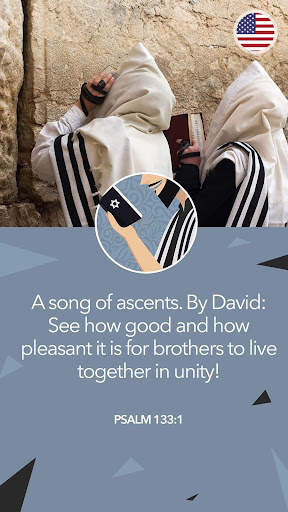 Messianic Bible App screenshot 8