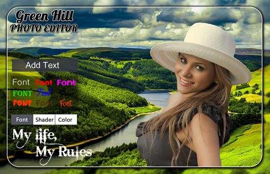 Green Hill Photo Editor screenshot 2
