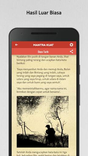 Mantra Sihir yang Kuat screenshot 4