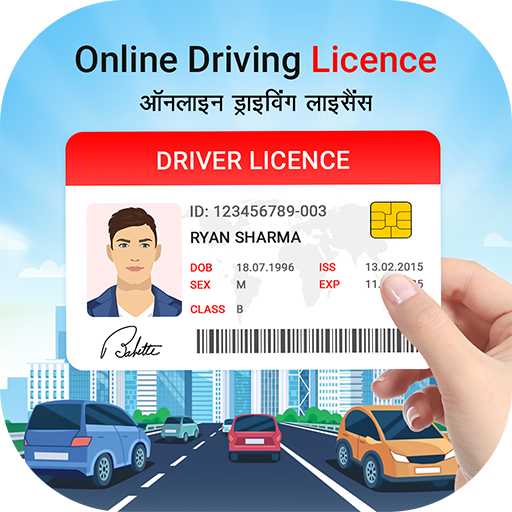 Online Driving License Apply Guide icon