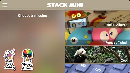 Stack Mini School स्क्रीनशॉट 2