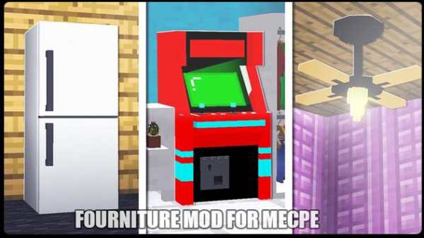 Furniture Mod for Minecraft-Furniture mod 2020 screenshot 4