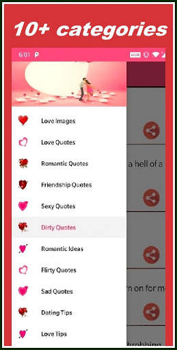 Love Quotes 1 تصوير الشاشة
