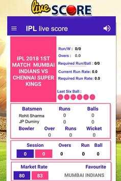 Cricket Live Line : Fastest Score for IPL 2018 screenshot 1