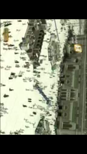 Makkah & Medina online screenshot 5