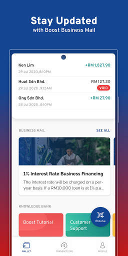 Boost Business screenshot 2