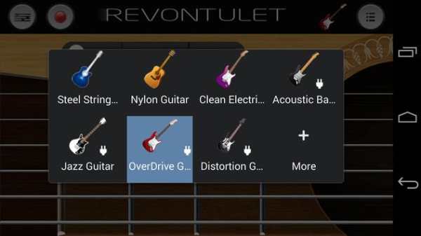 Overdrive Guitar Sound Plugin screenshot 5