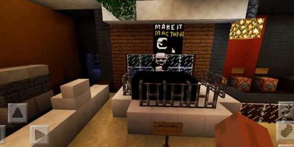 FNAF Horror Mac Edition. Map for MCPE screenshot 6