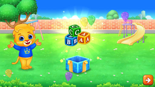 เกมคณิตศาสตร์การคูณสำหรับเด็ก screenshot 8