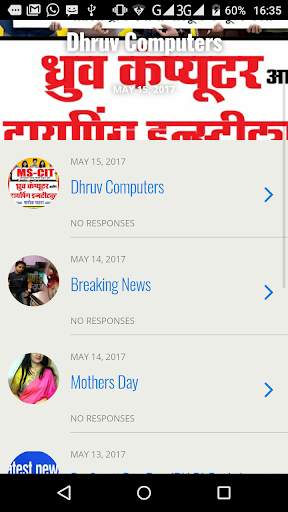 StarMax Tv News screenshot 1