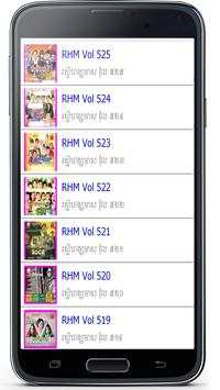 Khmer Song free screenshot 2