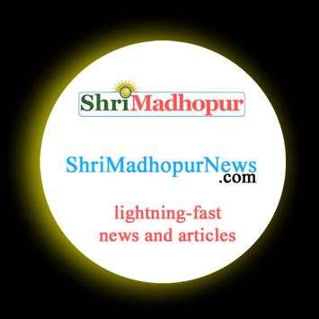 Shrimadhopur News screenshot 1