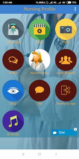 Nursing Profile скриншот 3