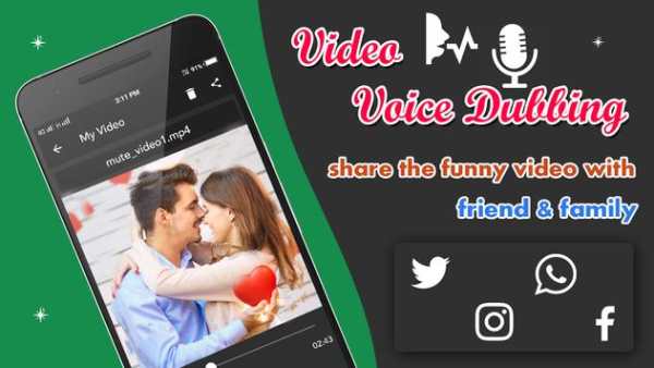 Video Vioce Dubbing screenshot 6