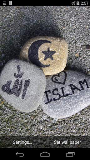 I Love Islam Live Wallpaper screenshot 2