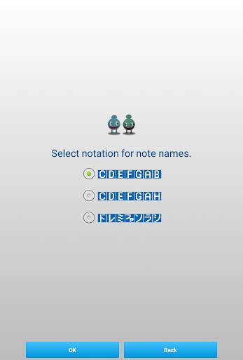 Music Score Reader screenshot 9