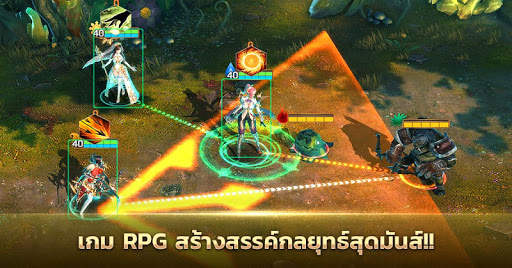 Ceres M screenshot 2