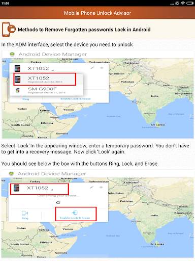 Clear Mobile Password PIN Help 12 تصوير الشاشة