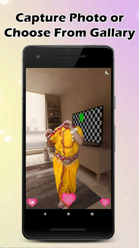 Krishna Photo Suite Editor screenshot 3