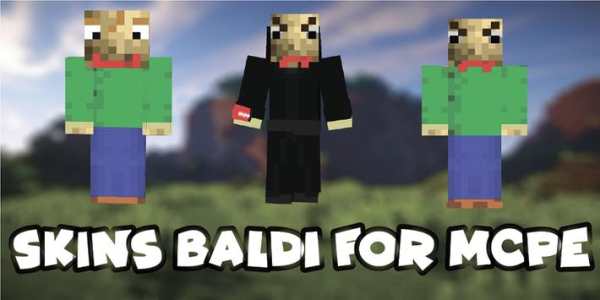 Skins Baldi for Minecraft PE screenshot 1